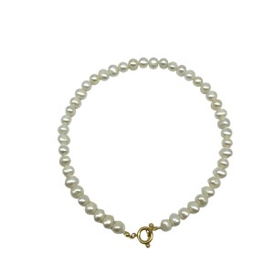 White Baroque Pearl Necklace
